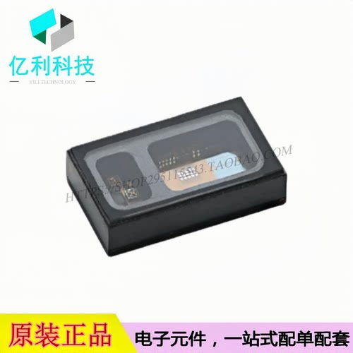 MAX30101EFD+T OLGA-14 I2C接口脉搏血氧计 心率传感器IC