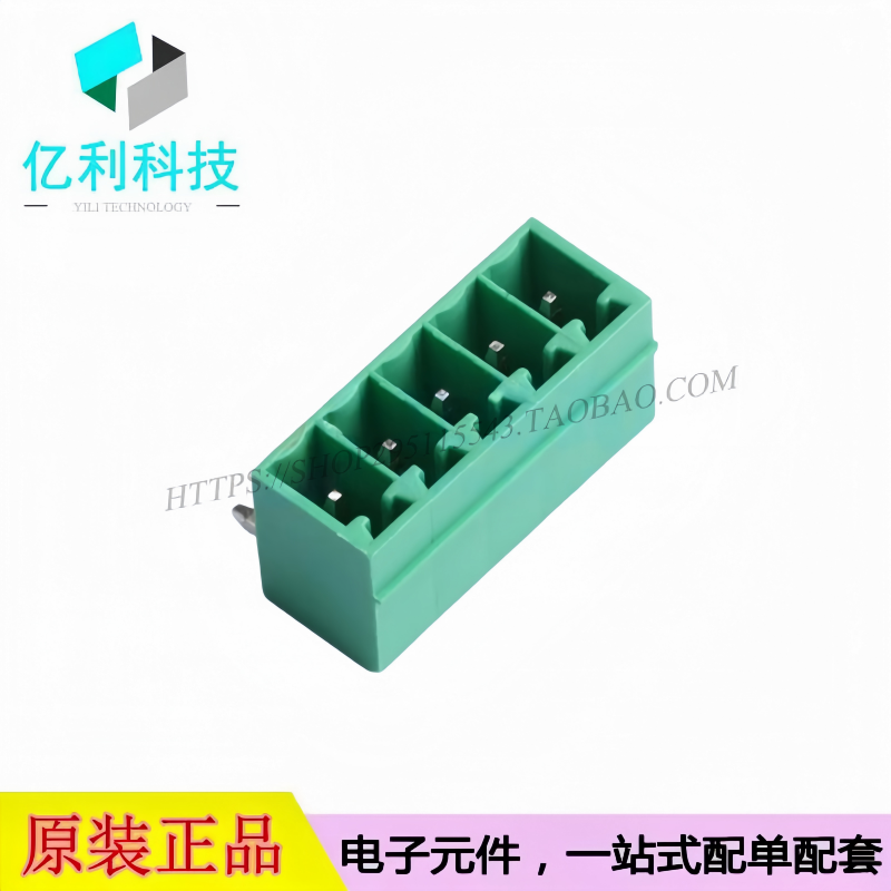 MX15EDGRC-3.5-05P-GN01-Cu-A 插拔式接线端子 间距3.5mm弯针1x5P
