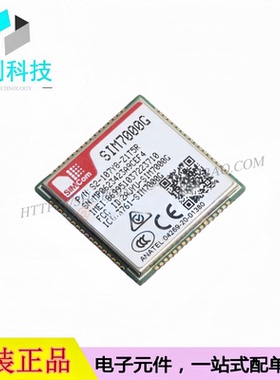 SIM7000G SMD24x24mm LPWA模块支持Cat-M/Cat-NB/GPRS/EDGE无线