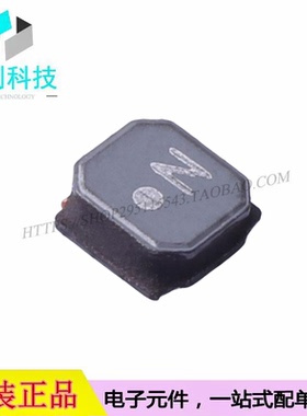 NRS4018T220MDGJ SMD4x4mm贴片功率电感22uH ±20%