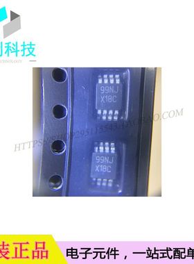 ADC122S021CIMM/NOPB MSOP8模数转换器ADC122S021CIMM/NOPB