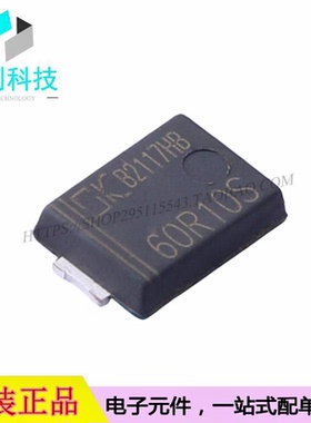 DK5V60R10S SM-7功率电子开关同步整流贴片二极管