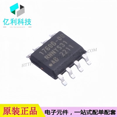 IW1760B-00 SOIC-8 离线式数字绿色模式准谐振PWM控制器