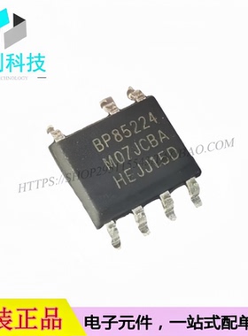 BP85224DA SOP-8 AC-DC控制器稳压器电源芯片