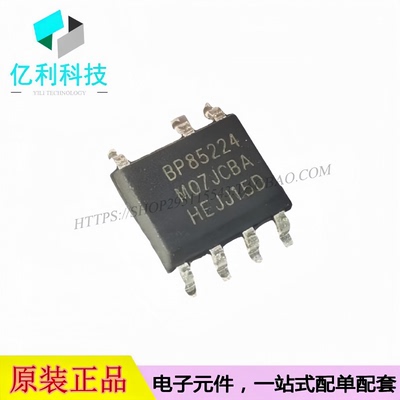BP85224DA SOP-8 AC-DC控制器稳压器电源芯片