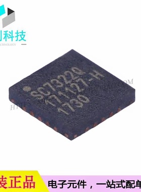 SC92F7322Q20R QFN-20单片机MCU微控制器芯片