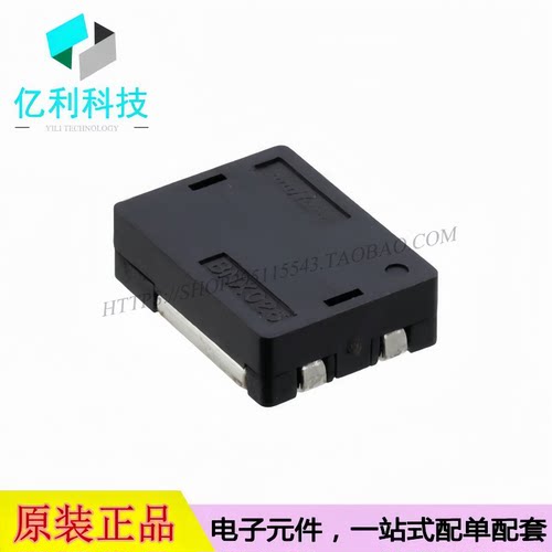 BNX025H01B SMD-4P 12.1x9.1mm  EMI滤波器