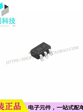 BL9342 SOT23-6降压型电源芯片