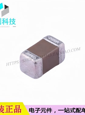 CL31B475KBHVPNE 贴片电容 1206 4.7uF ±10% 50V