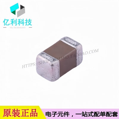 CL31B475KBHVPNE 贴片电容 1206 4.7uF ±10% 50V