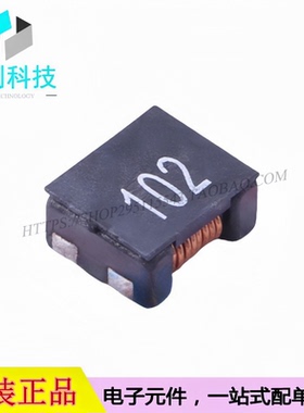 SMCM7060-102T SMD7x6mm贴片共模电感1000R