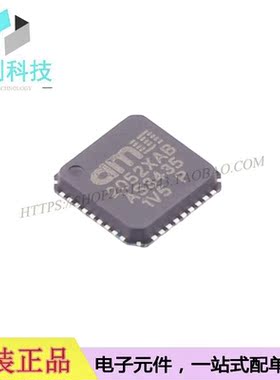 AS3435-EQFP QFN-36音频功率放大器