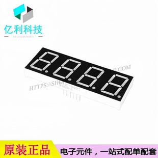 0.8英寸四位红色共阴LED数码 管显示器 71.6x25.7x8.5mm SR440801N
