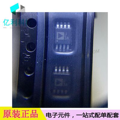 AD8361ARMZ-REEL7 MSOP8丝印J3A射频检测器