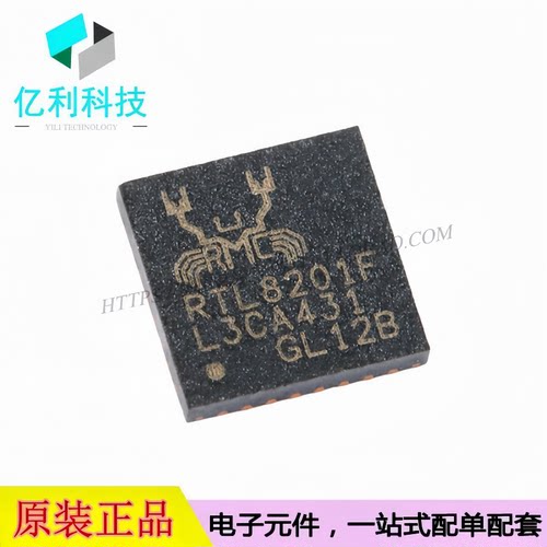 RTL8201F-VB-CG QFN-32以太网PHY收发器芯片