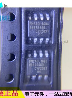 FM24C16B-GTR SOP8存储器集成芯片