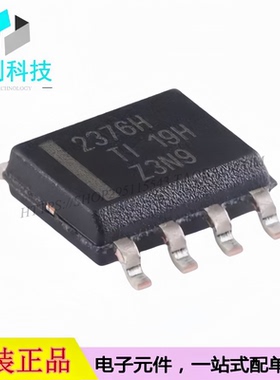 TPS2376DDAR-H SOP-8以太网供电PoE控制符合IEEE 802.3af标准