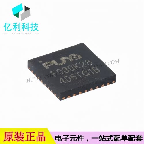 PY32F030K28U6TR QFN-32 ARM Cortex-M0+微控制器芯片 单片机MCU