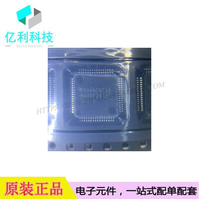 MSP430F2418TPMR LQFP64微控制器MCUMSP430F2418TPMR