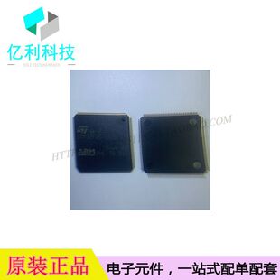 STM32F207ZGT6 ARM微控制器 LQFP144嵌入式