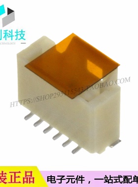 5013310607间距1mm 1x6P立贴线对板针座矩形连接器