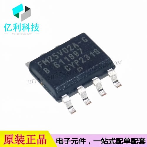 FM25V02A-GTR SOIC-8 256-Kbit 串行 F-RAM 铁电存储器(FRAM)