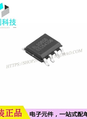 BL3085B SOP8收发器驱动器接收器