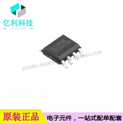 BL3085B收发器驱动器接收器