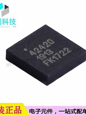 PE42420E-Z QFN-20无线射频RF开关芯片