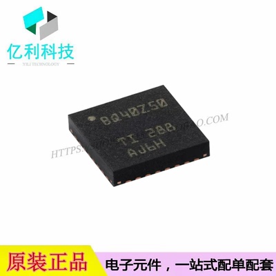 BQ40Z50RSMR VQFN-32芯片1-4节串联锂离子电池组管理器电量监测计