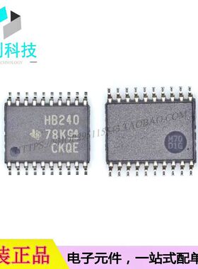 SN74AHCT240PWR TSSOP20丝印HB240集成电路IC缓冲器