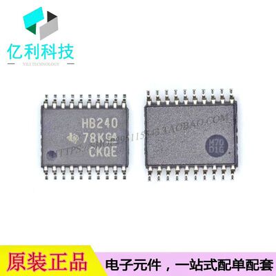 SN74AHCT240PWR缓冲器集成IC