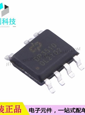 DP3510 SOP-7 AC-DC控制器稳压器芯片