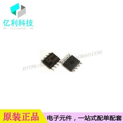FDS9435A SOP8场效应管MOS管FDS9435A