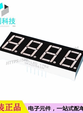 SR420561N 0.56英寸四位共阴红色LED数码管显示屏