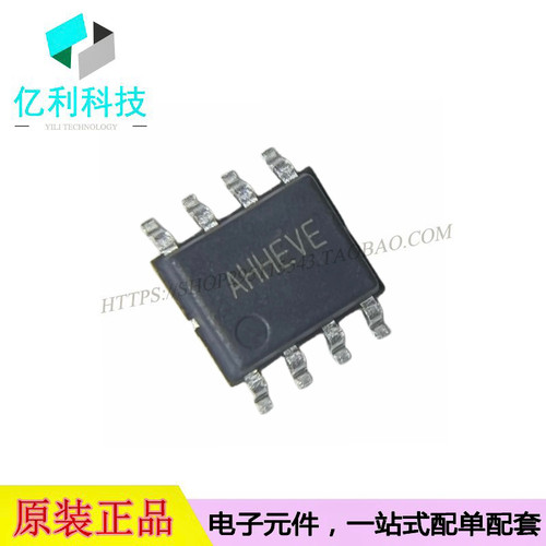 SY8205FCC丝印AHH降压DC电源芯片