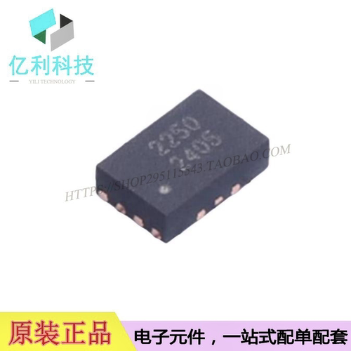SCT2250FPAR QFN12降压变换器DC电源管理IC芯片