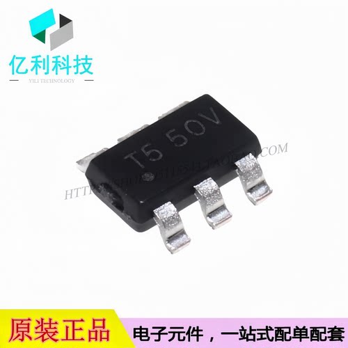 AP63205WU-7 TSOT-23-6 丝印T5 同步降压转换器 DC-DC电源芯片