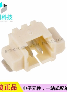 532610271间距1.25mm1x2P卧贴线对板针座