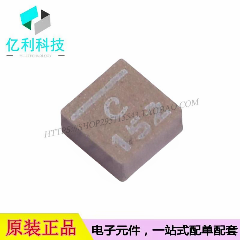 XEL4020-152MEC SMD4x4mm贴片功率电感