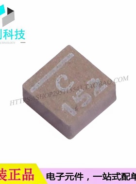 XEL4020-152MEC SMD4x4mm贴片功率电感