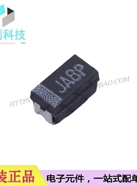 TMCMA0J107MTRF贴片钽电容1206 100uF ±20% 6.3V