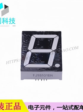 FJ18101BH 插件56x38mm 1.8英寸一位红色共阳数码管 LED显示模块