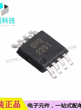 GM7A4001 MSOP-8单输出低压降可调线性稳压器芯片