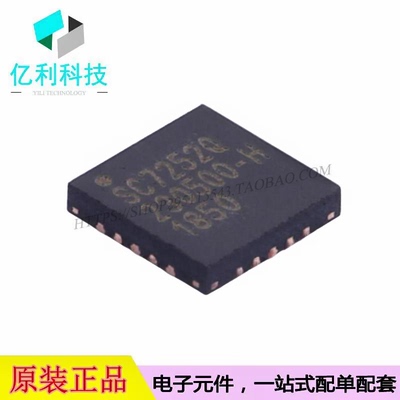 SC92F7252Q20R QFN-20单片机MCU微控制器芯片