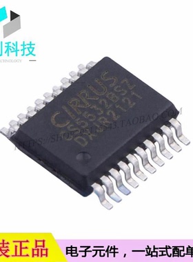 CS5532-BSZR SSOP-20模数转换芯片24位ADC