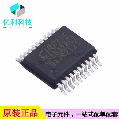 CS5532-BSZR SSOP-20模数转换芯片24位ADC