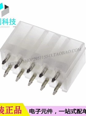 39281103 10P间距4.2mm 2x5P线对板针座连接器