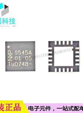 PCA9545ABS,118 QFN20丝印9545A多路复用开关IC