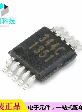 CS4344-CZZR TSSOP10数模转换芯片DAC 24BIT 192KHZ音频D/A转换器